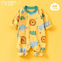 Длинный зоопарк