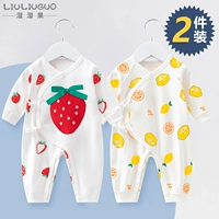 Monk Service (маленькая клубника+маленький лимон) четыре сезона