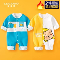 Флисовый, милый, с медвежатами