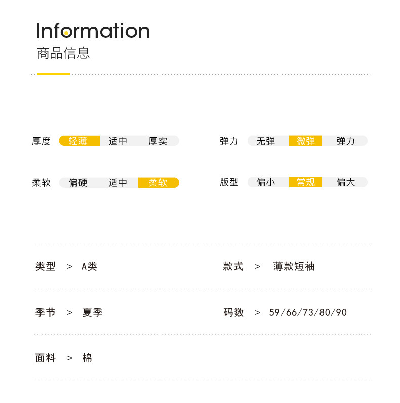 2件 0-18月婴儿衣服夏天夏季薄款宝宝连体衣男女短袖哈衣幼儿夏装 — 7