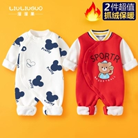 Флисовый, мультяшный, баскетбольный, с медвежатами