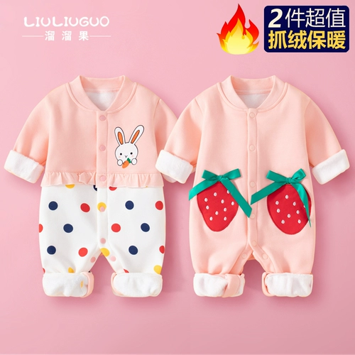 Детский утепленный комбинезон, удерживающее тепло милое боди для новорожденных, 2 шт, 0-18 мес.