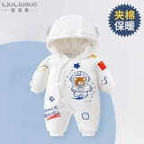 Демисезонный комбинезон для новорожденных для младенца, детское боди, комплект для выхода на улицу, куртка, увеличенная толщина