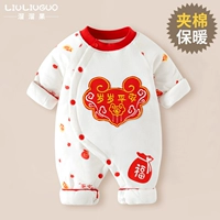 Годовой мир Бо Ниан