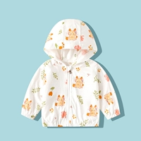 Солнцезащитная одежда Дракон Бао Нафу