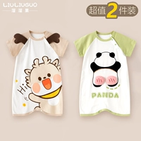 Короткая одежда (Little Coffee Dragon+Fart Panda)