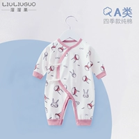 Монах обслуживает кролика Xiaomi (четыре сезона)