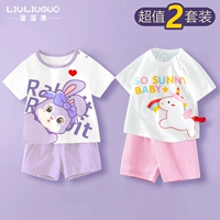 Короткий набор (английский кролик+единорог)