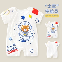 Детская летняя летняя одежда для новорожденных, тонкое детское боди, хлопковая космическая пижама, короткий рукав