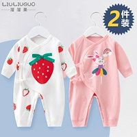 Monk Services (маленькая клубника+балет кролик) четыре сезона