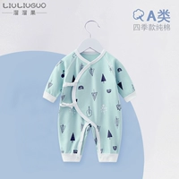 Монах подает небольшие леса (четыре сезона)