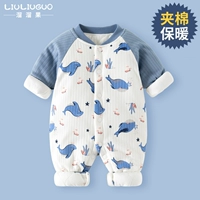 Хлопок под водой