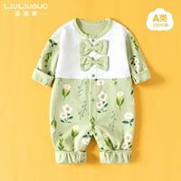 Зеленый лонгслив, в цветочек