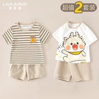 Костюм с короткими рукавами (кофе-полосатый медведь + маленький кафе дракон)