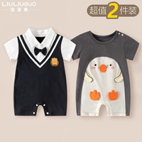 Короткие рукавы (стиль академии бабочки + маленький пингвин)