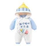 Демисезонный комбинезон для новорожденных для младенца, детское боди, комплект для выхода на улицу, куртка, увеличенная толщина