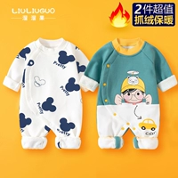 Добавить бархат (мультипликационная крыса+автомобиль Xiaobao)