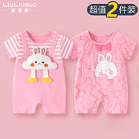 Подтяжки, розовый кролик, короткий рукав