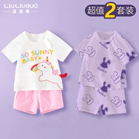 Короткий набор (Unicorn+Taro Purple Rabbit Head)