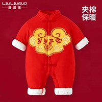 Тонкий хлопковый красный год безопасен