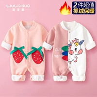 Флисовая клубника, единорог