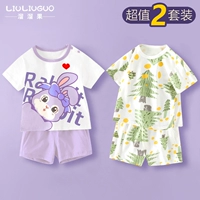 Короткий набор (английский кролик+маленький лес)