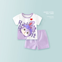 Нарукавники, комплект, короткий рукав, английский