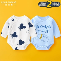 Треугольные длинные рукава (мультипликационные крысы+голубой только пить молоко)