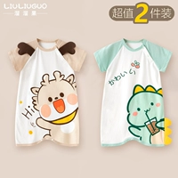 Короткая одежда (маленький кофейный дракон+маленький динозавр)