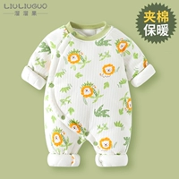 Тонкий хлопковый лев