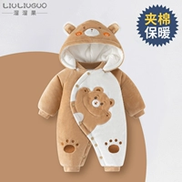 Теплое бархатное обнимание медведь