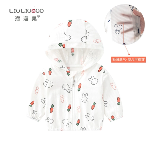 Детская летняя тонкая дышащая одежда для защиты от солнца, хлопковая рубашка, солнцезащитный крем, ветровка, куртка