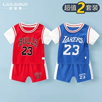 Нарукавники, комплект, красная синяя футбольная форма, короткий рукав