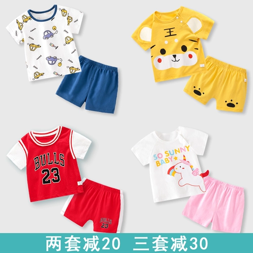 Детские летние нарукавники, хлопковый детский модный летний комплект подходит для мужчин и женщин для раннего возраста, короткий рукав, детская одежда, 2023