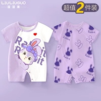 Короткий -Странс (Английский кролик+Таро -фиолетовый кролик) голова)