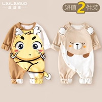 С длинным рукавом (маленький красивый дракон+маленький кофейный медведь) четыре сезона