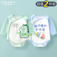 Треугольные длинные рукава (зеленые динозавры+только пить молоко)