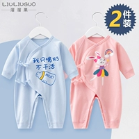 Monk Service (только синее молоко+балет кролик) четыре сезона