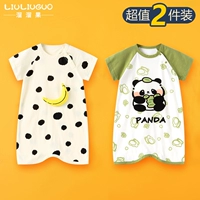 Короткая одежда (маленький банан+еда бамбуковой панды)