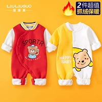 Флисовый, баскетбольный, с медвежатами