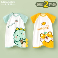 Банный халат, милый динозавр, короткий рукав