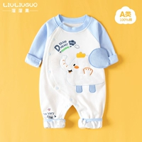 Милый лонгслив