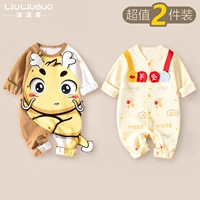 Длинные рукава (маленький красивый дракон+пинг пингган) четыре сезона