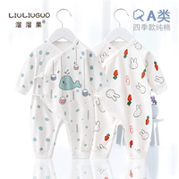 Monk Service (Little Whale+Radish Rabbit) Четыре сезона