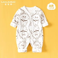 Длинный (белый) 印 长 长 长 长