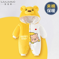 Теплый бархатный медведь