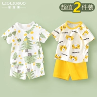 Короткий набор (маленький лес+маленький тигр)