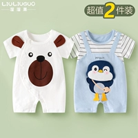 Короткие рукавы (белый медведь + полосатый пингвин)