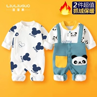 Добавить бархат (мультипликационная крыса+джентльмен Little Panda)