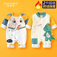 Флисовый зеленый динозавр